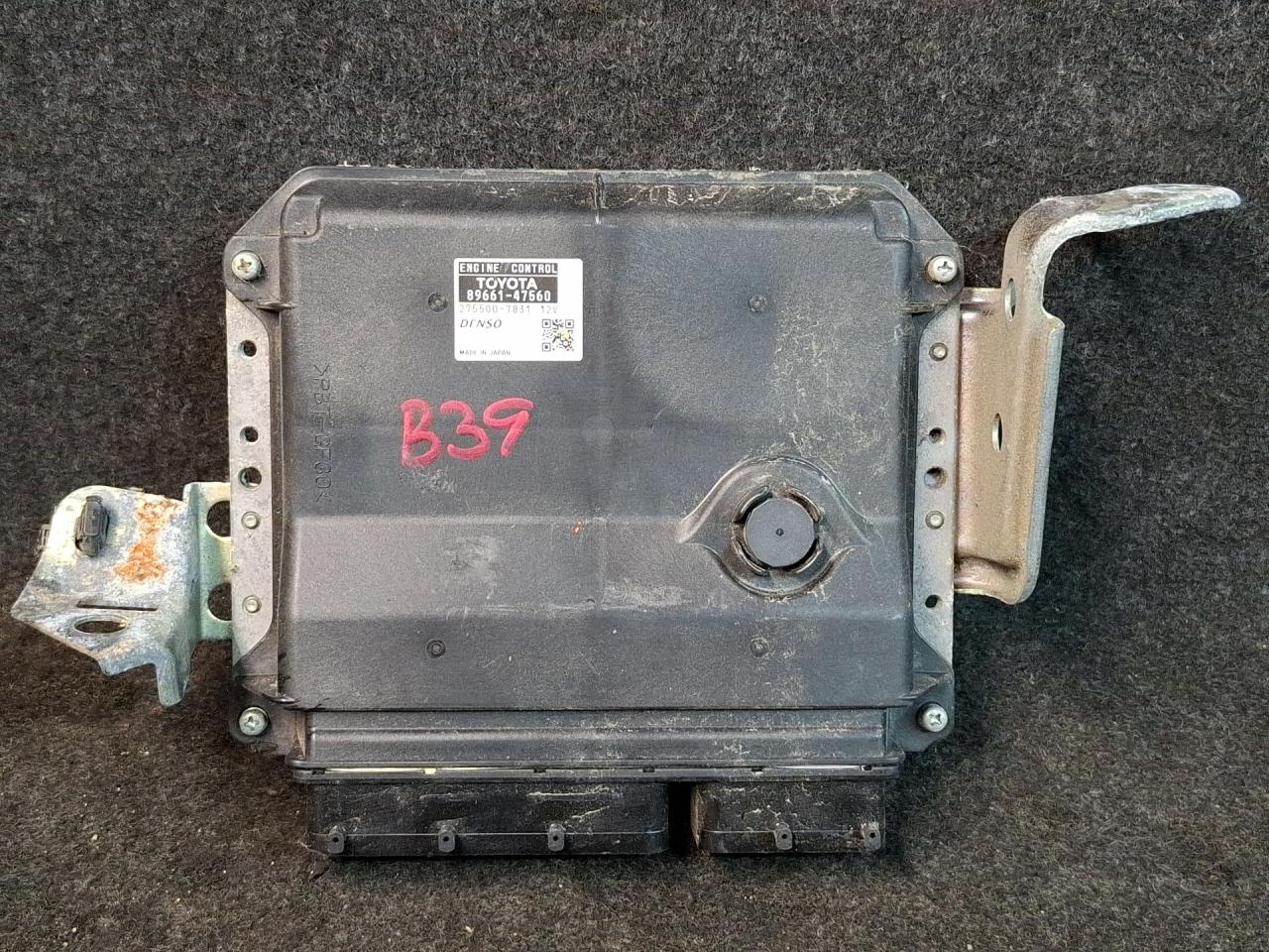 блок управления двигателем Toyota Prius V 1 поколение ZVW41 ZVW41 2014, 1.8 л., гибрид, АКПП, синий, хетчбэк 5 дв., передний привод, 89661-47560, 275500-7831 - фото №1