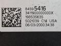 вентилятор радиатора Cadillac XT4 1 поколение 2020, 2.0 л., бензин, АКПП, 318e, полный привод, 84595416 - фото №9