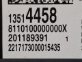 блок AirBag Chevrolet Equinox 3 поколение 2018, 2.0 л., бензин, АКПП, передний привод, 13514458 - фото №4
