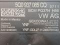 Блок управления BCM (Body Control Module) Volkswagen Taos 1 поколение [рестайлинг] 2025, 1.5 л., бензин, АКПП, голубой, внедорожник 5 дв., полный привод, 5Q0937085CQ - фото №4
