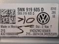 монитор мультимедиа Volkswagen Jetta 7 поколение [рестайлинг] 2024, 1.5 л., бензин, АКПП, серый, седан, передний привод, 5NN919605D - фото №6
