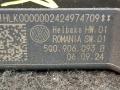 блок управления топливным насосом Volkswagen Taos 1 поколение [рестайлинг] 2025, 1.5 л., бензин, АКПП, голубой, внедорожник 5 дв., полный привод, 5Q0906093B - фото №4