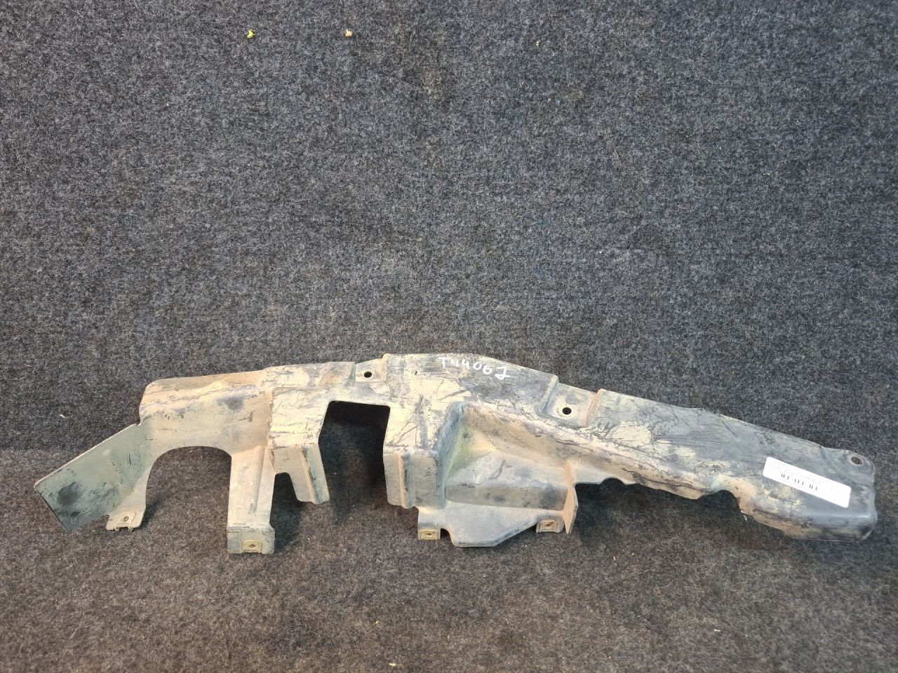 кожух (защита) рулевого механизма BMW X5 E70 2008, 3.0 л., дизель, АКПП, серый, внедорожник 5 дв., полный привод, правый руль, 10834110, 51.75-7160240 - фото №1