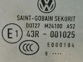 стекло двери передней правой Volkswagen Tiguan 1 поколение 2009, 43R001025, 5N0845202 - фото №2