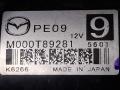 стартер Mazda 3 3 поколение 2016, 2.0 л., PEY4, бензин, МКПП, PE09, M000T89281 - фото №2