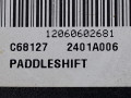 лепестки подрулевые переключения передач Mitsubishi ASX 1 поколение 2012, 2.0 л., 4B11, бензин, АКПП, черный, внедорожник 5 дв., полный привод, 2401A006 - фото №4