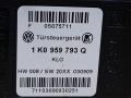 моторчик стеклоподъемника передний правый Volkswagen Tiguan 1 поколение [рестайлинг] 2013, 5N0959701B, 1K0959793Q - фото №6