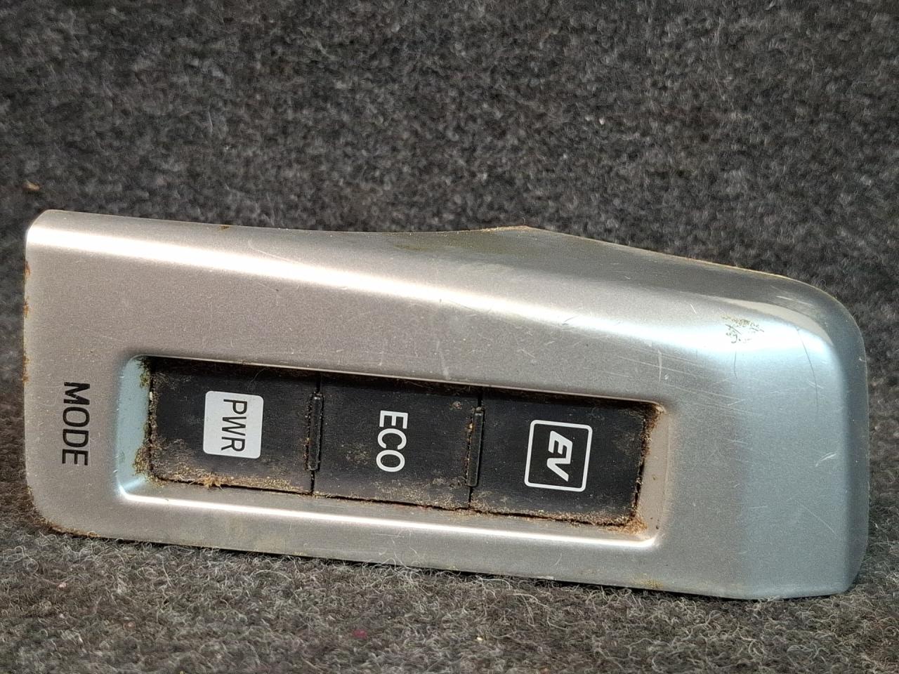 кнопка (выключатель) Toyota Prius V 1 поколение ZVW41 ZVW41 2014, 1.8 л., гибрид, АКПП, синий, хетчбэк 5 дв., передний привод, 75F235 - фото №1