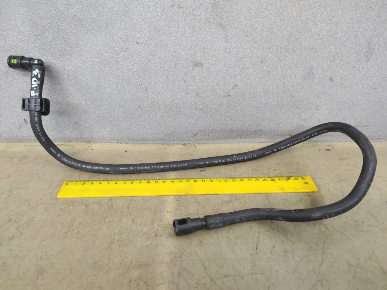 трубка топливная Acura Integra 4 поколение 2024, 1.5 л., бензин, АКПП, синий, хетчбэк 5 дв., передний привод - фото №1