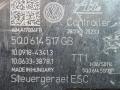 блок ABS Volkswagen Taos 1 поколение [рестайлинг] 2025, 1.5 л., бензин, АКПП, голубой, внедорожник 5 дв., полный привод, 5Q0614517GB - фото №5