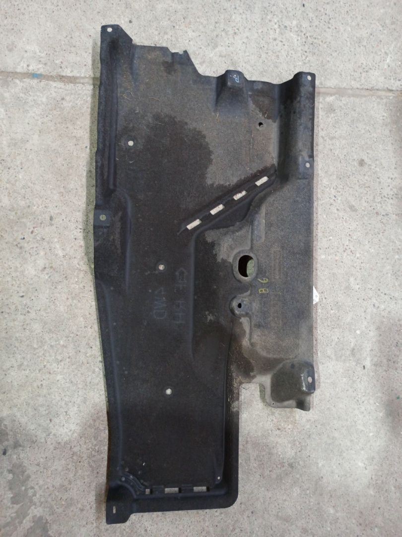 защита днища Mazda CX-5 2 поколение KF 2018, 2.5 л., PYY1, бензин, АКПП, серый/46g, внедорожник 5 дв., полный привод - фото №1