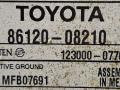 магнитола Toyota Sienna 2 поколение XL20 [рестайлинг] 2008, 3.5 л., 2GR-FE, бензин, АКПП, минивэн, передний привод, 8612008210 - фото №6
