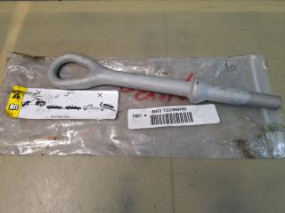 крюк буксировочный Jeep Grand Cherokee 5 поколение 2022, 0285E1