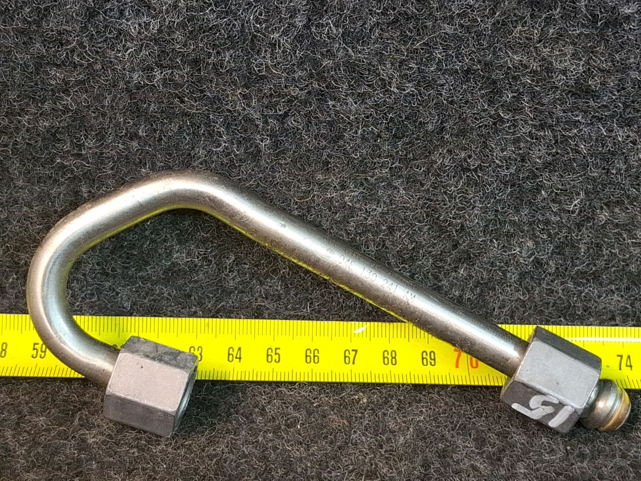 трубка топливная Volkswagen Jetta 7 поколение 2019, 1.4 л., бензин, АКПП, серый, передний привод, 04E130241AM - фото №1