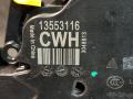 замок двери передней левой Buick Envista 1 поколение 2024, 1.2 л., бензин, АКПП, синий, хетчбэк 5 дв., передний привод, 13553116 - фото №8