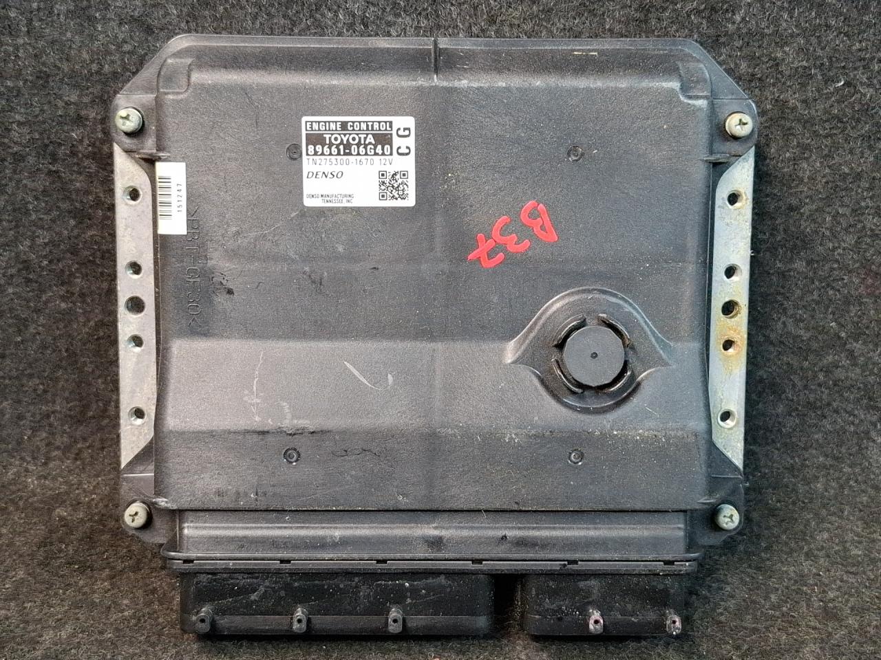блок управления двигателем Toyota Camry 7 поколение XV40 2008, 2.4 л., 2AZ-FE, бензин, АКПП, седан, передний привод, 89661-06G40 - фото №1