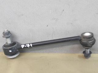 стойка стабилизатора GMC Terrain 2 поколение 2020, 2.0 л., бензин, АКПП, темно-серый (графит), передний привод