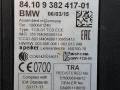 Блок управления телематика BMW X4 F26 2016, 2.0 л., дизель, АКПП, черный, 84.109382417-01 - фото №4