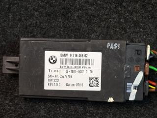 блок управления сиденьем BMW X4 F26 2016, 2.0 л., дизель, АКПП, черный, 921646802