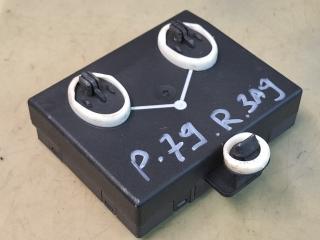 модуль управления двери Audi Q7 4L [рестайлинг] 4LB 2012, 3.0 л., TFSI, CJWB, бензин, АКПП, черный, внедорожник 5 дв., полный привод, 4F0959795P