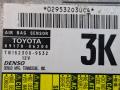 блок AirBag Toyota Camry 7 поколение XV40 2008, 2.4 л., 2AZ-FE, бензин, АКПП, седан, передний привод, 8917006200, 152300-9532 - фото №4