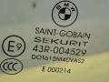 стекло двери задней правой BMW X5 E70 2008, 3.0 л., дизель, АКПП, серый, внедорожник 5 дв., полный привод, правый руль, 43R-004529 - фото №2