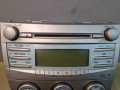 магнитола Toyota Camry 7 поколение XV40 ACV40 2009, 2.4 л., 2AZ-FE, бензин, АКПП, синий, седан, передний привод, 8612006182 - фото №2