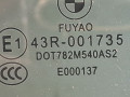 стекло двери передней левой BMW 3 серия F30/F31/F34 F30 2013, 2.0 л., N20 B20 A, бензин, АКПП, черный, седан, полный привод, 43R001735 - фото №4
