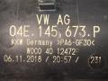патрубок турбины Volkswagen Jetta 7 поколение 2019, 1.4 л., бензин, АКПП, синий, седан, передний привод, 04E145673P - фото №7