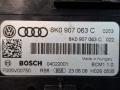 Блок управления BCM (Body Control Module) Audi A4 B8/8K 2010, 1.8 л., CDHA, бензин, АКПП, передний привод, правый руль, 8K0907063C - фото №4