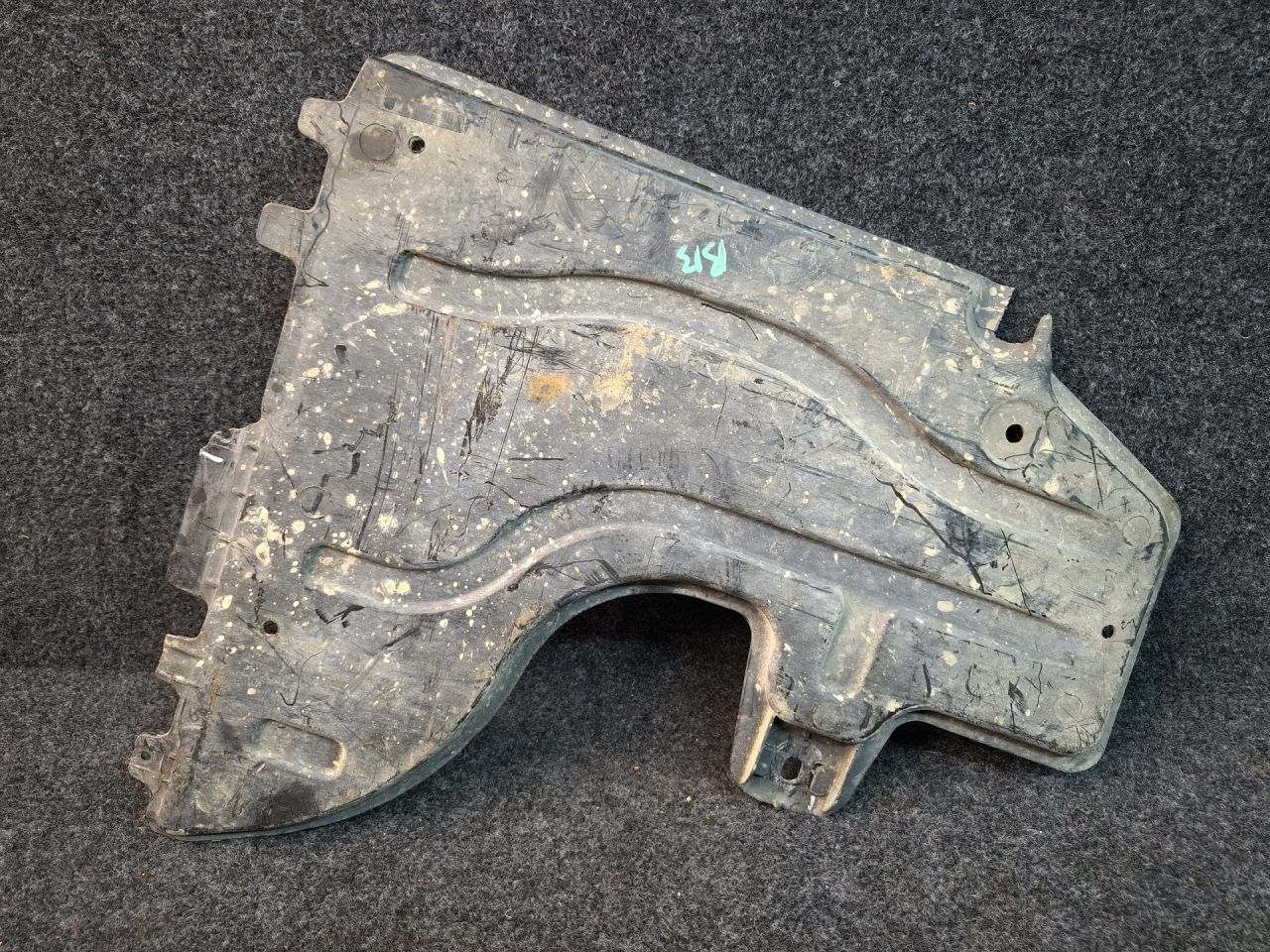 защита днища Volkswagen Jetta 7 поколение 2021, 1.4 л., бензин, АКПП, серый, передний привод, 5Q0825206 - фото №1