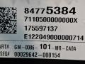 щиток приборов (приборная панель) Chevrolet Equinox 3 поколение [рестайлинг] 2022, 1.5 л., бензин, АКПП, хетчбэк 5 дв., передний привод, 84775384 - фото №6