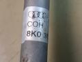 шланг (трубка) АКПП Audi A4 B8 [рестайлинг] 2014, 2.0 л., CDNC, бензин, вариатор, передний привод, правый руль, 8K0317817AT - фото №5