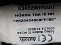 подушка безопасности боковая (шторка) Honda Civic 10 поколение 2017, 2.0 л., K20C2, бензин, АКПП, седан, передний привод, 0080P1110030 - фото №5