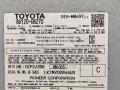 магнитола Toyota Sienna 3 поколение 2014, 3.5 л., 2GR-FE, бензин, АКПП, черный, передний привод, 8612008270, LKTM200844US - фото №5