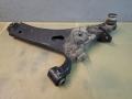 рычаг передний левый Subaru Tribeca 1 поколение [рестайлинг] 2013, 3.6 л., EZ36D, бензин - фото №3