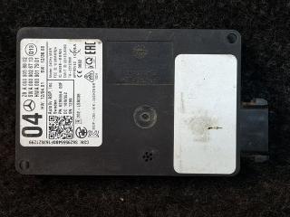 датчик мертвых (слепых) зон Mercedes-Benz GL-Класс X166 2015, A0009058802