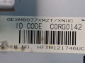 блок радио Toyota Camry 7 поколение XV40 ACV40 2009, 2.4 л., 2AZ-FE, бензин, АКПП, синий, седан, передний привод, 861800W031 - фото №5