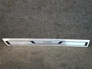 накладка на порог внутренняя Volkswagen Taos 1 поколение [рестайлинг] 2025, 1.5 л., бензин, АКПП, голубой, внедорожник 5 дв., полный привод