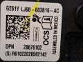 датчик присутствия пассажира Ford Escape 4 поколение CX482 2020, 2.0 л., бензин, АКПП, белый az, внедорожник 5 дв., полный привод, LJ6B603B16AC - фото №2