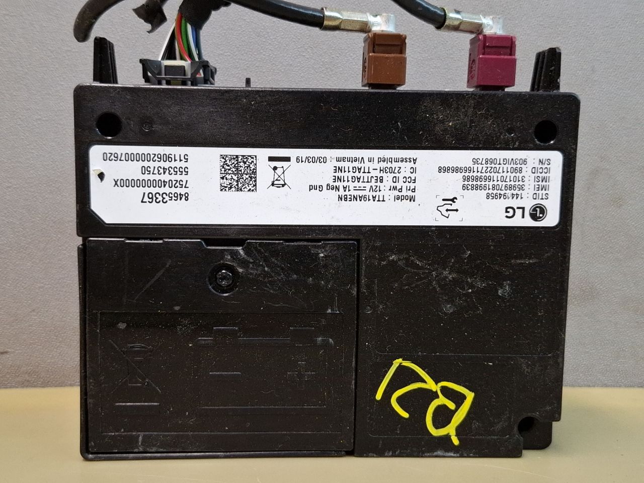 блок управления мультимедия Chevrolet Blazer 3 поколение 2019, 3.6 л., бензин, АКПП, белый, полный привод, 84653367 - фото №1