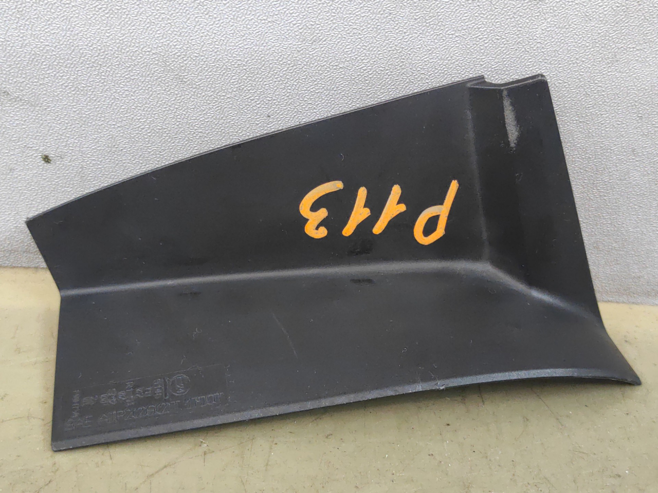 ус под фонарь левый Volkswagen Jetta 7 поколение 2019, 1.4 л., бензин, АКПП, синий, седан, передний привод, 17A.945.311 - фото №1