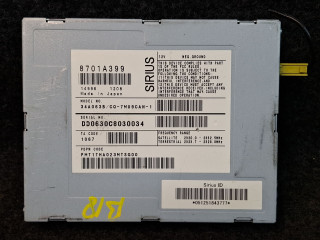 спутниковое радио Mitsubishi ASX 1 поколение 2012, 2.0 л., 4B11, бензин, АКПП, черный, внедорожник 5 дв., полный привод, 8701A399