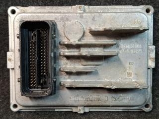 блок управления АКПП GMC Terrain 2 поколение 2020, 1.5 л., бензин, АКПП, серый 464с, передний привод, 24297413