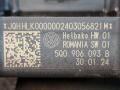 блок управления топливным насосом Volkswagen Jetta 7 поколение [рестайлинг] 2024, 1.5 л., бензин, АКПП, серый, седан, передний привод, 5Q0906093B - фото №4