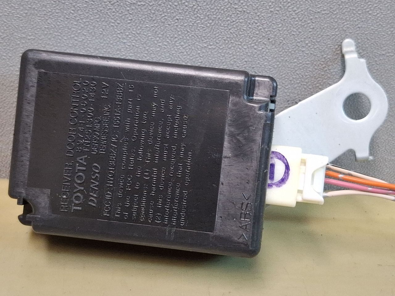 блок управления центральным замком Toyota Camry 7 поколение XV40 ACV40 2009, 2.4 л., 2AZ-FE, бензин, АКПП, синий, седан, передний привод, 8974106020 - фото №1