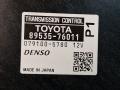 блок управления АКПП Toyota Prius V 1 поколение ZVW41 ZVW41 2014, 1.8 л., гибрид, АКПП, синий, хетчбэк 5 дв., передний привод, 89535-76011, 079100-5780 - фото №2