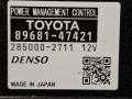 блок управления аккумулятором Toyota Prius V 1 поколение ZVW41 ZVW41 2014, 1.8 л., гибрид, АКПП, синий, хетчбэк 5 дв., передний привод, 89681-47421, 285000-2711 - фото №4
