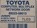 модуль управления двери Toyota Sienna 2 поколение XL20 [рестайлинг] 2008, 3.5 л., 2GR-FE, бензин, АКПП, минивэн, передний привод, 8922208013 - фото №4