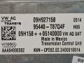 блок управления АКПП Volkswagen Jetta 7 поколение [рестайлинг] 2024, 1.5 л., бензин, АКПП, серый, седан, передний привод, 09H927158 - фото №4